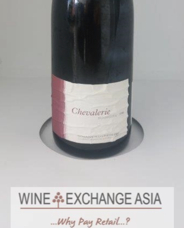 (image for) Domaine de la Chevalerie Bourgueil "Chevalerie" 1996 (Wrinkled Label) (CT 91)